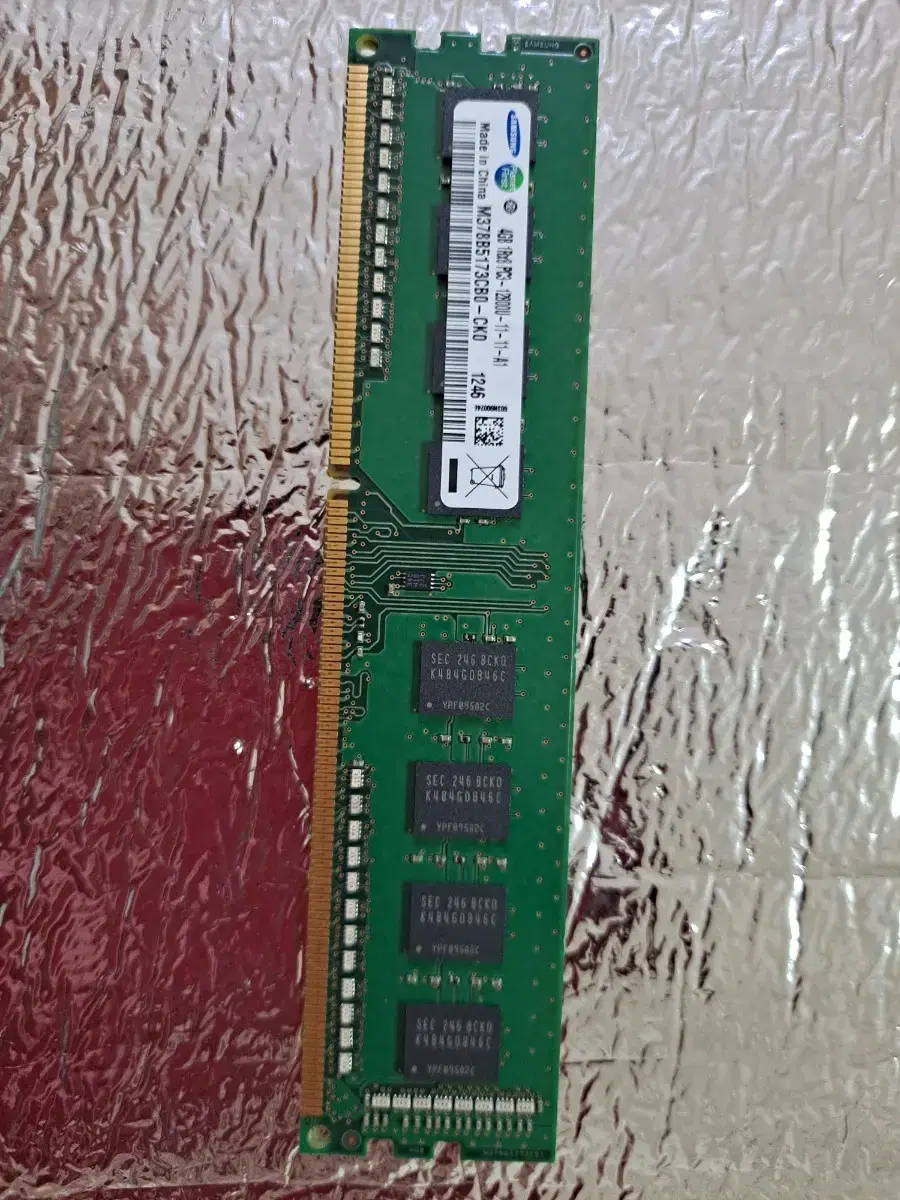 4GB1RxPC3 12800U